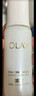 玉蘭油（OLAY）全新水光小白瓶面膜20片補水美白去黃提亮膚色改善暗沉新年禮物女 曬單實(shí)拍圖