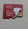 banq&JOY聯(lián)名款 128GB TF（MicroSD）存儲卡U3 C10 A1 V30 4K 高速款行車(chē)記錄儀&監控攝像頭手機內存卡 曬單實(shí)拍圖