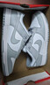 耐克NIKE【滔搏運動(dòng)】男子NIKE DUNK LOW RETRO運動(dòng)休閑鞋 HF5441-105 41 曬單實(shí)拍圖