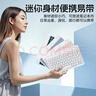 B.O.W航世 X19無(wú)線(xiàn)藍牙鍵盤(pán)超薄靜音辦公適用蘋(píng)果小米華為手機ipad平板筆記本電腦充電通用鍵盤(pán) 典雅白 曬單實(shí)拍圖