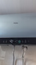 海爾（Haier）國家補貼熱水器電熱水器無(wú)垢鮮活水凈水洗無(wú)縫內膽免洗鎂棒免換3300W變頻速熱一級能效WIFI智控 60L 3300W 內膽免清洗/AI智慧洗PFA5 曬單實(shí)拍圖