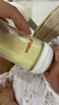 美贊臣（MeadJohnson）港版藍臻2段進(jìn)口嬰幼兒奶粉 820g 6-12個(gè)月 乳鐵蛋白 HMO 0蔗糖 曬單實(shí)拍圖