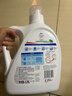 威露士清可新洗衣液松木香15斤全瓶組合裝（2.25L*2+1L*3）除菌除螨留香 曬單實(shí)拍圖