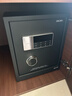 得力保險柜家用型 密碼保險箱辦公財務(wù)專(zhuān)用小型文件柜全鋼防盜入墻入柜床頭保管柜 曜臻AE610高45cm 曬單實(shí)拍圖