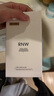 如薇（RNW）去黑頭鼻貼膜5組10片免撕拉面膜導出精華液粉刺草莓鼻收縮毛孔 曬單實(shí)拍圖