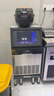 新飛 （Frestec）制冰機商用奶茶店小型55-400KG大型桶裝水制冰器KTV吧臺冰塊制作機自動(dòng)制冰機 【大型款】96顆-產(chǎn)130KG-自來(lái)水 曬單實(shí)拍圖