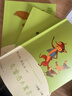 人教版快樂(lè )讀書(shū)吧三年級上下冊全套伊索寓言中國古代寓言克雷洛夫寓言故事安徒生童話(huà)稻草人格林童話(huà)小學(xué)生課外書(shū)閱讀書(shū)籍人民教育出版社必讀 【三年級下冊人教版】套裝3冊 曬單實(shí)拍圖