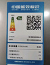 海爾（Haier）盛宴618L對開(kāi)門(mén)冰箱黑金凈化一級能效風(fēng)冷無(wú)霜超大容量藍色BCD-618WGHSSEDBL國家補貼 曬單實(shí)拍圖
