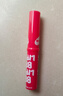 美寶蓮寶蓓愛(ài)炫彩護唇膏 07 瑚光珊色控 1.7g 新年禮物女 曬單實(shí)拍圖