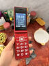 華為新款翻蓋老人手機2026新款全網(wǎng)通5G超長(cháng)待機大聲音大字大屏老年機 紅色【2026新款大屏大字5G】 移動(dòng)【僅支持移動(dòng)4G/5G卡】 官方標配【手機+1電池+充電器】 曬單實(shí)拍圖