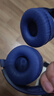 魔音王適用于JBL耳套T510BT耳機罩T450頭戴式耳機套Tune600海綿套T500耳罩T520頭梁墊保護套皮套更換配件 藍色【皺皮】耳罩一對 曬單實(shí)拍圖