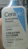 適樂(lè )膚（CeraVe）水楊酸洗面奶473ml雙支套裝（控油祛痘去黑頭去角質(zhì)潔面男女士） 曬單實(shí)拍圖