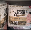 貝因美小屁孩嬰兒紙尿褲拉拉褲尿不濕成長(cháng)褲學(xué)步褲 新老包裝隨機發(fā)貨 【15kg以上】學(xué)步褲XXL碼/28片 曬單實(shí)拍圖