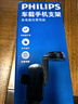 飛利浦（PHILIPS）車(chē)載手機支架2025新款汽車(chē)專(zhuān)用導航支架儀表臺真空吸盤(pán)2310升級款 曬單實(shí)拍圖