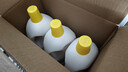 滴露（Dettol）衣物除菌液檸檬3L*3瓶殺菌除螨內衣衣物消毒液可配洗衣液兒童可用 曬單實(shí)拍圖