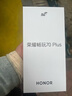 榮耀暢玩70 Plus 12+256 流沙粉 新款大屏AI 7000mAh超大電池 5G手機【贈話(huà)費券】國家補貼 曬單實(shí)拍圖