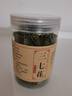 2025年頭茬新花四年三七花正品云南文山特產(chǎn)田七三七花茶500g 特級三七花【50g*1罐】當季新貨 曬單實(shí)拍圖