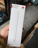 HUAWEI M-Pencil （第三代）平板創(chuàng  )作筆 華為手寫(xiě)筆 星閃技術(shù)超低時(shí)延 雪域白  曬單實(shí)拍圖