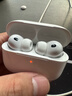 Apple/蘋(píng)果 AirPods Pro (第三代) 搭配MagSafe充電盒 (USB-C) 蘋(píng)果耳機 藍牙耳機 適用iPhone/iPad/Mac 曬單實(shí)拍圖