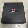 天梭（TISSOT）手表男瑞表力洛克系列全自動(dòng)機械男表送男友送禮情人節禮物 T006.407.11.033.00 曬單實(shí)拍圖
