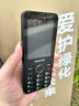飛利浦（PHILIPS）P319老年手機4G全網(wǎng)通大喇叭大電池超長(cháng)待機大聲音2.8大屏大字大按鍵老年人專(zhuān)用學(xué)生功能機 星空黑 曬單實(shí)拍圖