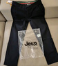 JEEP吉普高端男士休閑褲男2026春季商務(wù)寬松直筒褲純棉潮牌長(cháng)褲子男褲 曬單實(shí)拍圖