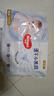 好奇（Huggies）金裝拉拉褲XXL74(15kg以上)尿不濕【速干不易紅】 曬單實(shí)拍圖