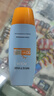 蜜絲婷小黃帽防曬霜【囤貨優(yōu)選】防曬戶(hù)外學(xué)生60ml*4spf50+ 曬單實(shí)拍圖