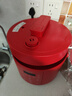 洛貝2EPP05 電壓力鍋 阿迪鍋 2L小容量迷你電飯高壓鍋多功能全自動(dòng)智能電高壓鍋1-3人預約定時(shí) 304鋼膽 紅色單膽【陶瓷釉不沾內膽】 2L 曬單實(shí)拍圖