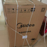 美的（Midea）隨心洗 波輪洗衣機全自動(dòng)家用 10公斤 專(zhuān)利免清洗 健康除螨 MB10V37T 以舊換新 國家補貼 京東自營(yíng) 曬單實(shí)拍圖