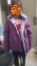 巴拉巴拉童裝兒童外套男女童運動(dòng)冬裝兩面穿衣服防寒戶(hù)外印花208424105207 曬單實(shí)拍圖