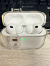 Apple/蘋(píng)果 AirPods Pro (第三代) 搭配MagSafe充電盒 (USB-C) 蘋(píng)果耳機 藍牙耳機 適用iPhone/iPad/Mac 曬單實(shí)拍圖