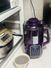 貝默朗斯（Bemeronis）德國破壁機家用小型輔食料理機加熱全自動(dòng)多功能靜輕音2026新款豆漿機 深紫色 曬單實(shí)拍圖