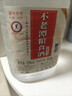 不老潭糧食酒 瀘州糯紅高粱桶裝高度濃香型散裝白酒純糧壹號 52度 2.5L 曬單實(shí)拍圖