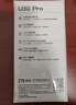 中興（ZTE）U30 Pro 5G免插卡移動(dòng)隨身wifi無(wú)線(xiàn)網(wǎng)卡便攜式熱點(diǎn)5g路由器無(wú)限筆記本電腦通用流量車(chē)載卡托2025款 曬單實(shí)拍圖