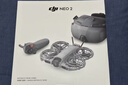 大疆 DJI Neo 2 暢飛套裝 會(huì )飛的跟拍攝影師 運動(dòng)親子戶(hù)外露營(yíng)旅行智能跟拍4K入門(mén)新手mini型無(wú)人機 曬單實(shí)拍圖