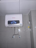 好太太億美熱水器電熱水器家用一級能效扁桶圓桶廚房衛生間淋浴器洗澡機儲水式熱水器 40L 扁桶電腦+遙控定時(shí)+出水斷電 上門(mén)安裝 曬單實(shí)拍圖