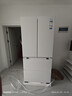 海爾（Haier）小紅花500升法式多門(mén)冰箱 594mm專(zhuān)業(yè)超薄 一級能效風(fēng)冷無(wú)霜 黑金凈化AI變頻節能 家用電冰箱四開(kāi)門(mén) 換新補貼BCD-500WGHFDEDWVU1 曬單實(shí)拍圖