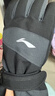 李寧（LI-NING）手套冬季男騎行手套滑雪女防寒風(fēng)超厚保暖觸屏防水摩托車(chē)手套登山 曬單實(shí)拍圖