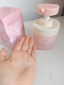 ORGINESE果酸去角質(zhì)啫喱臉部磨砂膏清潔收縮毛孔去死皮面部搓澡神器女新年 曬單實(shí)拍圖