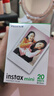 INSTAX富士instax立拍立得 數模一次成像相機（打印手機照片）mini Liplay 戀人白 曬單實(shí)拍圖