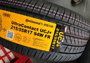 馬牌（Continental）汽車(chē)輪胎215/55R17 94W FR UCJ+ 適配本田XR-V/邁騰/XRV/亞洲龍 曬單實(shí)拍圖