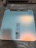 華為八電極體脂秤3Pro 電子秤體脂秤體重秤家用 雙頻檢測精準/WiFi藍牙雙連接/支持安卓&iOS 日出印象 曬單實(shí)拍圖