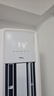 TCL空調京東聯(lián)名真省電SE大3匹新一級能效變頻純銅管冷暖立式柜式柜機KFR-72LW/JD21+B1國家補貼 曬單實(shí)拍圖