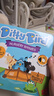 【官方旗艦店】澳洲原版dittybird發(fā)聲書(shū) ditty bird繪本 英語(yǔ)兒歌童謠 DB 早教啟蒙ins 【充電款】Nursery Rhymes 英文童謠 曬單實(shí)拍圖