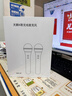 TCL電視K歌麥克風(fēng)天籟K歌麥克風(fēng)雷鳥(niǎo)電視麥克風(fēng)電視K歌話(huà)筒電視話(huà)筒 精裝雙話(huà)筒充電版：MM-9Pse 曬單實(shí)拍圖