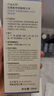 優(yōu)斐斯氨甲環(huán)酸精華液 傳明酸5%高濃度強吸收淡色沉提亮禮盒新年禮物 曬單實(shí)拍圖