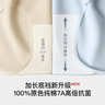 ubras【店鋪推薦】無(wú)尺碼女士?jì)妊澘咕d無(wú)痕內褲女高彈升級包臀多條裝 【加長(cháng)底襠】椰青灰色+燕麥奶色+瓷肌色 均碼 90-130斤 曬單實(shí)拍圖