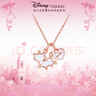 迪士尼（Disney）愛(ài)心小貓項鏈女款新款高級感輕奢小眾生日禮物送女朋友新年禮物 曬單實(shí)拍圖