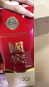 瀘州老窖 國窖1573 濃香型 高度白酒 52度500ml單瓶 經(jīng)典裝五碼(掃蓋有獎) 曬單實(shí)拍圖